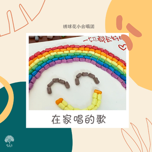 免费动漫成本人视频网站
