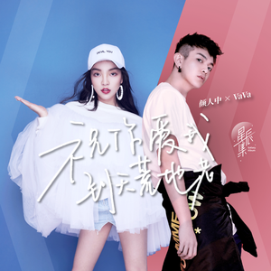 免费动漫成本人视频网站
