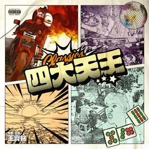 免费动漫成本人视频网站
