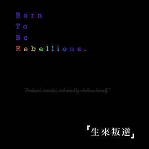 免费动漫成本人视频网站
