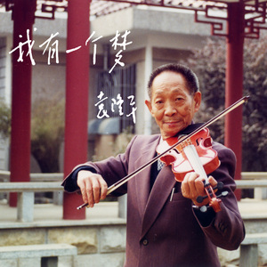 免费动漫成本人视频网站
