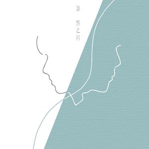 免费动漫成本人视频网站
