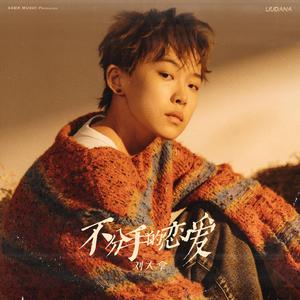 免费动漫成本人视频网站
